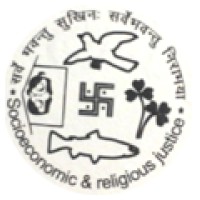 BATIKA NGO logo