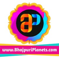 Bhojpuri Planet logo - Similar company to Aptron Solutions Pvt. Ltd