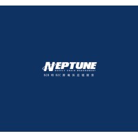 Neptune Supply Chain Management logo - Similar company to Transmodal Group
