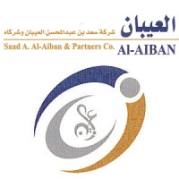 Saad A.Al-Aiban and Partners Co logo - Similar company to Seefit Construction Management Limited