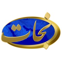 TBN Nejat TV logo - Similar company to Faith Broadcasting Network