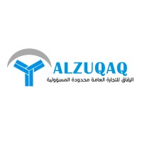 Alzuqaq General Trading LTD. logo - Similar company to Aegis Trading