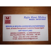 MISHRA & MISHRA (AGENCIES) ENTERPRISES..... logo - Similar company to Mishra Enterprises