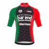Bar End Apeldoorn