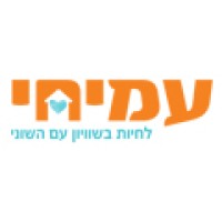 Amichai Non Profit logo - Similar company to Keepolim