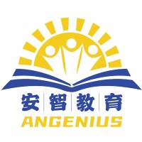 AnGenius安智教育 logo - Similar company to Australian Pump Industries