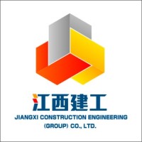 JXCEC WAH KONG Construction CO. LTD. logo - Similar company to Ecobase Construction Limited