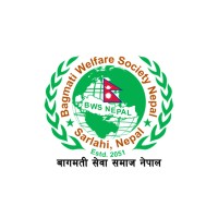 Bagmati Welfare Society Nepal logo - Similar company to Global Institute For Interdisciplinary Studies