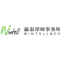 Wintell & Co Law Firm logo - Similar company to Nice Air Mobility
