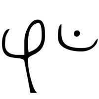 Phileos logo - Similar company to Astera·Consulting