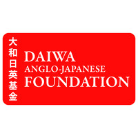 Daiwa Anglo Japanese Foundation logo - Similar company to Waso