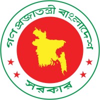 National Board of Revenue, Bangladesh logo - Similar company to National Heart Foundation Of Bangladesh