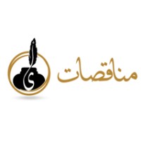 مناقصات أ - ي | Monaqasat A-Z logo - Similar company to مرکز اطلاعات مناقصات و مزایدات ایران