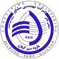 Polroud Sabz Guilan Consulting Engineering Company logo - Similar company to Ahab.Co
