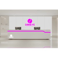 SIMIEYE TECHNOLOGY logo - Similar company to Bcs Motion, Inc.