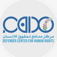 Center for Human Rights Defender Association (CHRDA) logo - Similar company to Le Messager