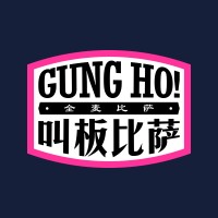 Gung Ho! Pizza