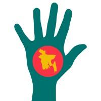 Bangladesh Development Project logo - Similar company to Difficult-Ish