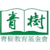 Evergreen Education Foundation logo - Similar company to Anees Defence Career Institute