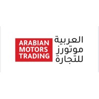 Arabian Motors Trading logo - Similar company to Arabian Motors Company For Rental Equipment
