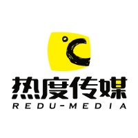 北京热度文化传媒有限公司