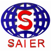 Guangzhou Saier scratch label Co., Limited logo - Similar company to Holoseal