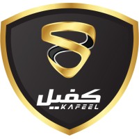 Kafeel logo - Similar company to Kafeel