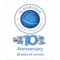 Alkawthar International Schools logo - Similar company to Alkawthar