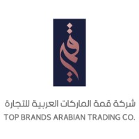 Top Brands Arabian Trading Co. logo - Similar company to Ritaimah Medical Supplies