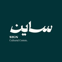 SIGN logo - Similar company to Alqssim