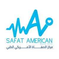 Al-Safat American Medical Center logo - Similar company to Quttainah Medical Center