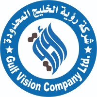 Gulf Vision Company Ltd logo - Similar company to Swift Clearance And Forwarding Corp.