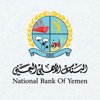 البنك الأهلي اليمني - National Bank of Yemen logo - Similar company to Central Bank Of Yemen