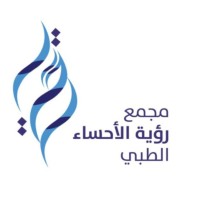 Al Ahsa vision medical complex logo - Similar company to Code Company