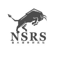 NTU Securities Research Society 臺大證券研究社 logo - Similar company to Collaborator產經共學社