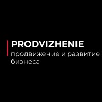 Prodvizhenie.Com.Ua