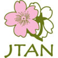 Japanese Teachers' Association of NSW logo - Similar company to Nihongo Master