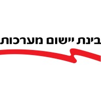 Bynet Systems Applications בינת יישום מערכות logo - Similar company to Bynet Software Systems Ltd.