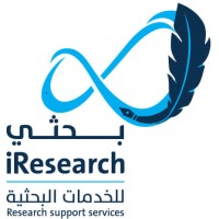 iResearchSA logo - Similar company to Abhath
