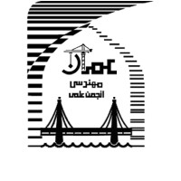 Civil Engineering Committee of Tarbiat Modares University logo - Similar company to Civil Engineering 142 Inc.
