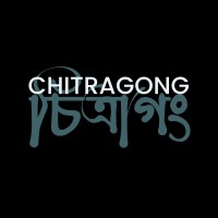 Chitragong - চিত্রাগং