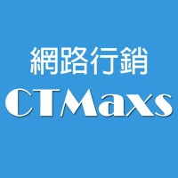 網路行銷公司-CTMaxs logo - Similar company to Dao Hospitality Solutions