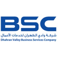 Dhahran Valley Business Services Company logo - Similar company to Doreming