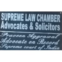 Supreme Law Chamber logo - Similar company to 石家庄龙威泵业有限公司