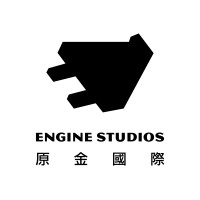 Engine Studios 原金國際