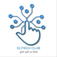 ELITECH CLUB logo - Similar company to My School