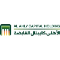 Al Ahly Capital Holding logo - Similar company to Ecoway