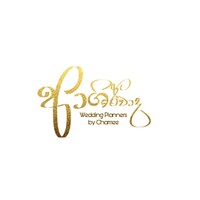Ashirwadha wedding Planning by Chamee logo - Similar company to Nibm Kandy Start-Up Hub