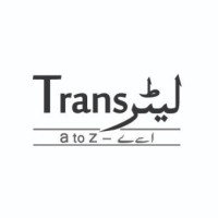 Translator logo - Similar company to Pak Urdu Translators
