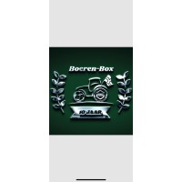 Boeren-Box logo - Similar company to Mediacentrale